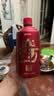 京东京造臻藏53度 500ml*6 整箱茅台镇酱香型白酒 婚宴送礼 实拍图