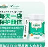 生命阳光纯牛初乳免疫球蛋白粉 新西兰营养 实拍图