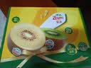 佳沛（zespri）新西兰阳光金奇异果10粒巨大果单果146-175g 猕猴桃水果礼盒 实拍图