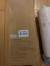 米家小米米家 净水器400G反渗透RO1滤芯 适用于米家400G、H400G J14-RO-400 实拍图