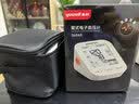 鱼跃（yuwell）房颤款上臂式电子血压计血压仪医用高精准高血压测量仪家用S69AR 实拍图