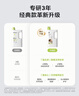 babycare婴儿洗衣液无酒精宝宝专用儿童新生儿酵素去污除菌清洁剂（4.3L） 实拍图