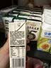 伊利新鲜日期谷粒多生牛乳五黑京东自营整箱 200ml*16盒 礼盒装 实拍图
