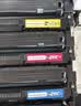 得印CF510A硒鼓 204a硒鼓四色套装 适用惠普m180n硒鼓 M154a M181fw M154nw打印机墨盒粉盒碳粉盒 实拍图