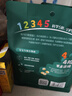英氏婴幼儿零食谷物棒蛋黄香芋味非油炸宝宝零食28.6g 儿童零辅食 实拍图