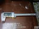 SYNTEK数显游标卡尺电子高精度工业级手镯内径不锈钢油标卡尺150mm 实拍图