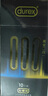 杜蕾斯（durex）超薄避孕套安全套润滑001黑金二合一10只情侣物品情趣用品计生 实拍图