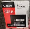佳能（Canon）硒鼓CRG045H C青色(适用iC MF635Cx/iC MF633Cdw/iC MF631Cn/LBP613Cdw/LBP611Cn） 实拍图
