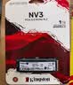金士顿（Kingston）1TB SSD固态硬盘 M.2(NVMe PCIe 4.0×4) NV3系列 读速6000MB/s AI 电脑配件 实拍图
