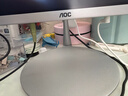 AOC美人鱼734 23.8英寸高清商用办公一体机电脑台式主机(A8-7150B 8G 512G 键鼠)白 实拍图