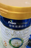 美素佳儿（Friso）皇家幼儿配方奶粉 3段（1-3岁幼儿适用）800g 乳铁蛋白 (新国标) 实拍图