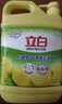 立白清新柠檬洗洁精大桶1.5kg 除味去油腥餐具净洗涤灵洗碗液随机发货 实拍图