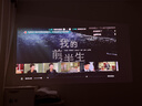 极米（XGIMI）Z6X Pro 三色激光旗舰版 1200CVIA 家用投影仪 轻薄智能投影机高清一体式云台  精致送礼 国家补贴 实拍图