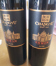 张裕（CHANGYU）第九代N158特选级解百纳蛇龙珠干红葡萄酒整箱750ML*6支 七夕 实拍图