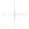 Apple/苹果 EarPods USB-C有线耳机 type-c有线耳机  iPhone 17有线耳机笔记本耳机游戏音乐 实拍图