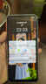 酷派（Coolpad）锋尚50 Lite 全新超薄八核智能手机学生价便宜大屏百元机长续航老人老年备用机游戏电竞 64G星烁镜 实拍图