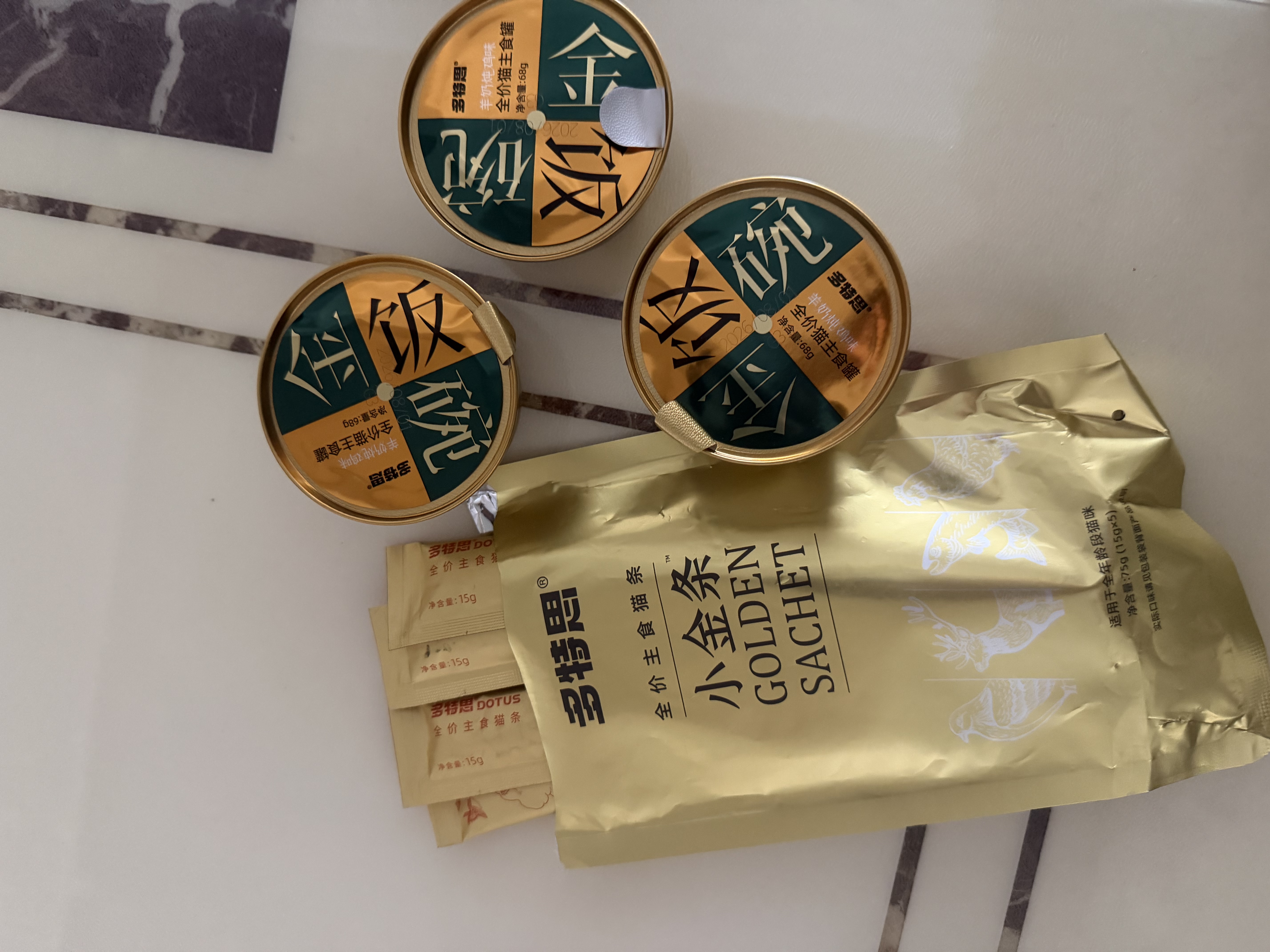 多特思金饭碗猫罐头68g湿猫粮零食美毛强体猫主食罐 【猫咪挑食救星】主食罐*3+主食猫条*5 实拍图