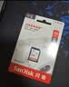 闪迪（SanDisk）128GB SD内存卡 U1 C10 至尊高速存储卡 读速140MB/s 全高清视频 数码相机理想伴侣 实拍图