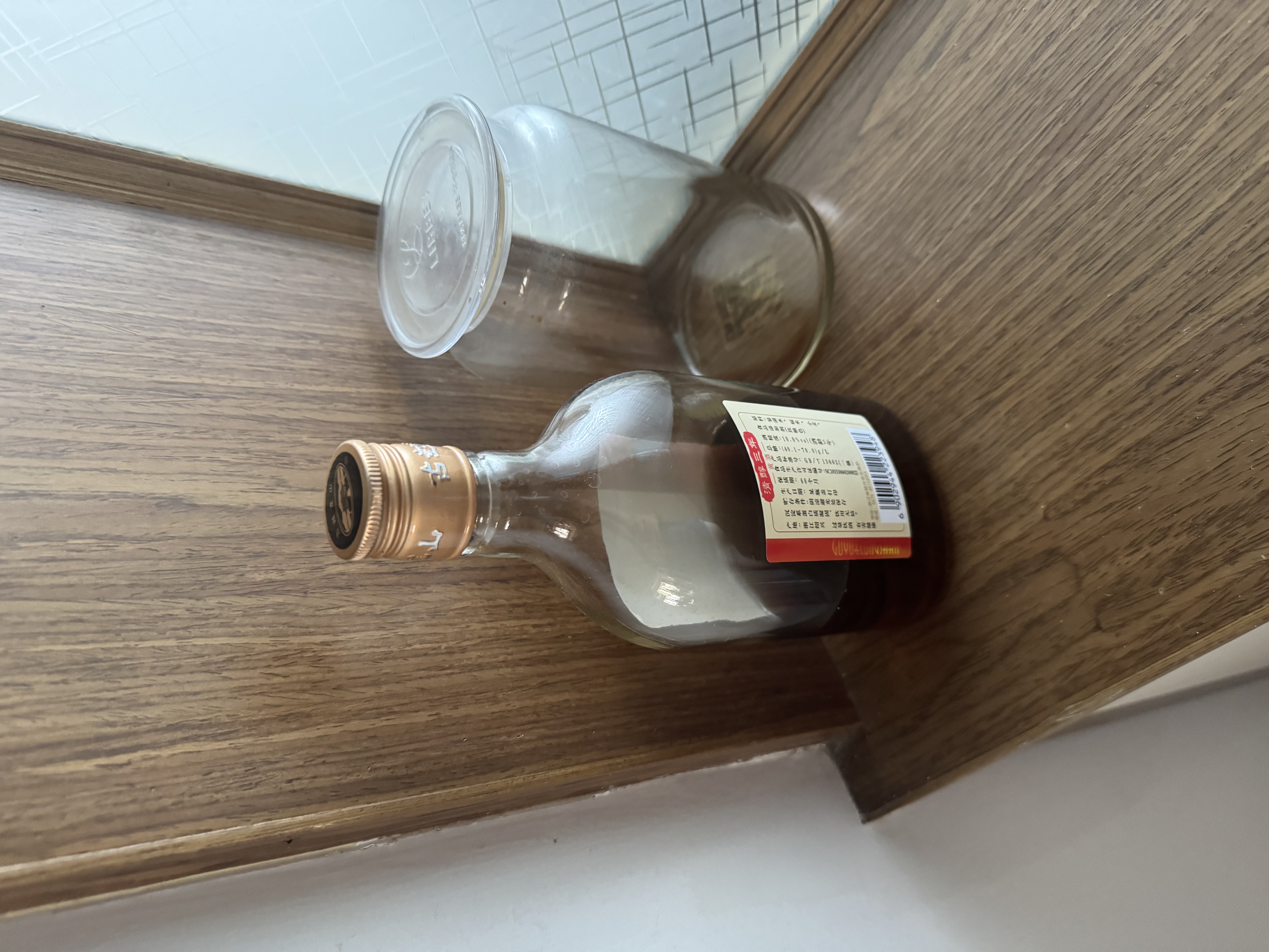 古越龙山清醇三年 半甜型 绍兴黄酒 500ml*12瓶 整箱装 实拍图