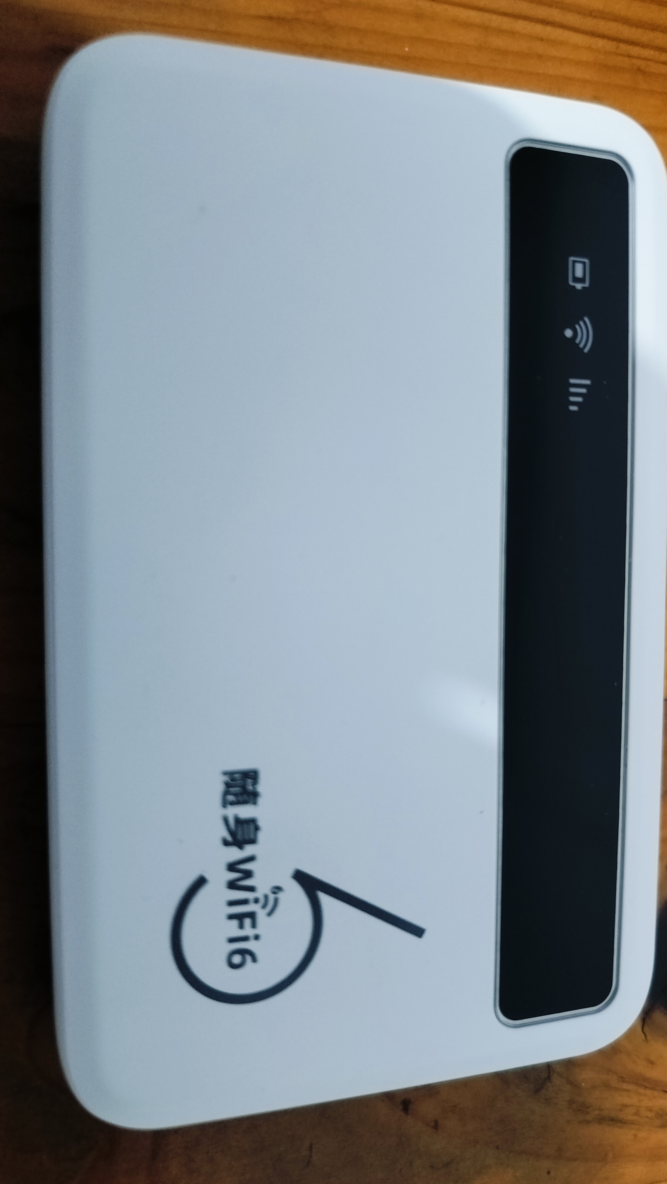 zhankuo2026新款随身wifi全国通用高速网络无线wifi-6支持5G/4G设备移动电信多网通无限制流量便携式上网 帝皇版【光纤网络+网速拉满+送体验流量】 2026新款【0预存+0月租+不限 实拍图