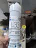 钻芯 通用净水器滤芯纯水机RO75G反渗透膜净水机全套五级10寸PP棉 实拍图