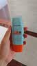Mistine蜜丝婷防晒霜小黄帽面部水感养肤防水汗60ml*2军训男女通用 实拍图