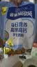 雀巢（Nestle）每日营养学生奶粉高锌高钙320g青少年早餐营养奶粉独立包装 实拍图