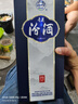 汾酒青花20 清香型白酒  商务宴请送礼白酒 双瓶装含礼袋 53度 500mL 1瓶 青花20+53度500ml1瓶水晶龙-年份随机 实拍图