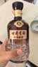 古井贡酒 年份原浆古8 浓香型白酒 26度 500mL*2瓶 双瓶装 实拍图