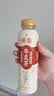 统一希蒂玫瑰普洱牛乳茶450ml*15瓶整箱奶茶（新旧款随机发货） 实拍图
