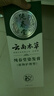纯春堂云南本草染发膏天然染发剂纯植物盖白头发无刺激不沾头皮一梳男女 实拍图