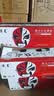 京呈cf510a硒鼓适用惠普204a硒鼓m154a硒鼓m180 m180n m180nw m181 m181fw打印机碳粉盒墨盒m154nw 大容套装 实拍图