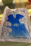 可孚 医用一次性冰袋保鲜速冷冰块冷敷消肿无需冰箱学生夏天宿舍家用便携式物理降温退热凉爽海鲜冷藏冷冻包 一次性冰袋10包 实拍图