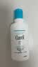珂润（Curel）保湿润体乳220ml 清爽润肤补水保湿身体乳敏感肌男女士进口护肤品 实拍图