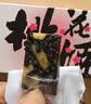 东阿阿胶桃花姬阿胶糕180g*2礼盒装即食阿胶送长辈女礼品七夕情人节礼物 实拍图