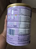 安满（ANMUM）孕妇奶粉孕早期孕中晚期哺乳奶粉孕产妇妈妈女士奶粉补叶酸钙DHA 实拍图