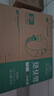 蒙牛新养道无乳糖低脂牛奶250ml*15盒 乳糖不耐空腹喝 实拍图