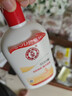 大宝SOD蜜青花香型200ml乳液面霜润肤补水保湿擦脸油七夕情人节礼物 实拍图
