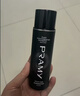 柏瑞美（PRAMY）定妆喷雾黑瓶组合套装165ml持久定妆不脱妆七夕情人节礼物 实拍图
