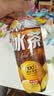 高露洁（Colgate）全面防蛀牙膏4支共520g薄荷90g*3+薄荷250g*1除口臭成人牙膏含氟 实拍图