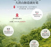 福东海 野生葛根粉500g【地标认证】100%0添加湖北钟祥手工 即冲低脂 实拍图