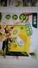 佳沛（zespri）新西兰 阳光金奇异果12粒特大果单果124-146g 猕猴桃水果礼盒 实拍图