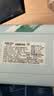 史密斯（A.O.SMITH）佳尼特【26年新品】蓝鲸1200G家用净水器厨房专用台下净水机直饮一体机10年RO膜CR3200AE3 实拍图