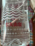 农夫山泉饮用天然水（适合婴幼儿）380ml*24瓶 整箱装 口袋水迷你水 实拍图