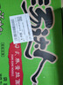 统一 汤达人 日式豚骨拉面 袋装 泡面 方便面 125g*18袋/箱 整箱批发 实拍图