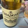张裕特选级雷司令 干白葡萄酒 750ML*6整箱 自饮小聚  中秋送礼 实拍图