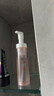 溪木源山茶花洁面泡沫氨基酸洗面奶敏感肌护肤学生温和洁面150ml七夕 实拍图