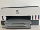 惠普（HP）678 彩色连供自动双面多功能喷墨打印机 无线连接 微信打印 复印扫描一体机家用打印机 实拍图