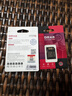 DM大迈 TF（MicroSD）存储卡 SD-T TF转SD小卡转大卡适配器单反相机高速内存卡micro SD卡存储卡卡套 实拍图