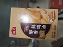 海天 鸡汤 浓汤宝 家用老母鸡汤汤料包 （小盒装）20g*5袋 京东专供 实拍图
